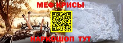 гашиш Жуковский