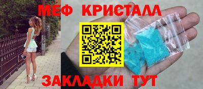 a pvp Заводоуковск