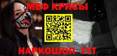 a pvp Заводоуковск