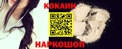 СК Заволжье