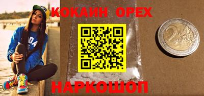 СК Заволжье