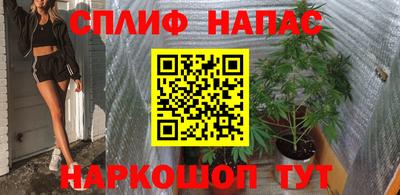 СК Заволжье