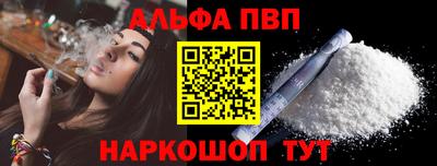 СК Заволжье
