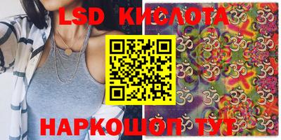 a pvp Заводоуковск