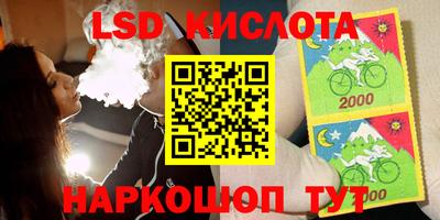 СК Заволжье
