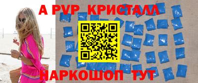 СК Заволжье