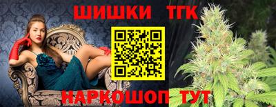 a pvp Заводоуковск