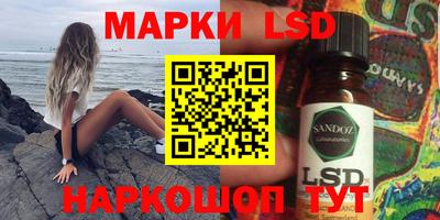 a pvp Заводоуковск