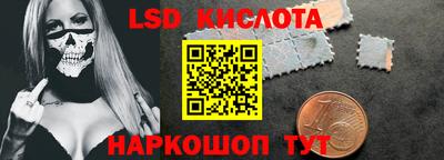 a pvp Заводоуковск
