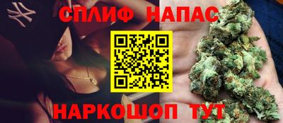 a pvp Заводоуковск
