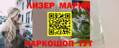 СК Заволжье