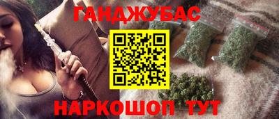 a pvp Заводоуковск