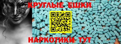 a pvp Заводоуковск