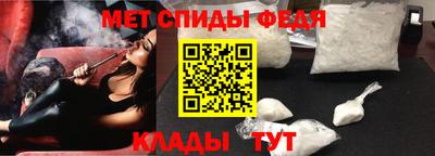a pvp Заводоуковск