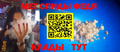 a pvp Заводоуковск