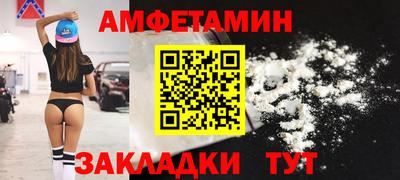 гашиш Жуковский