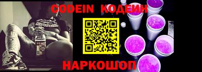 гашиш Жуковский