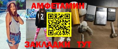 гашиш Жуковский