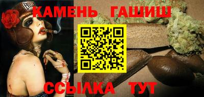 СК Заволжье