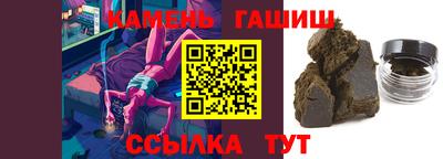 СК Заволжье