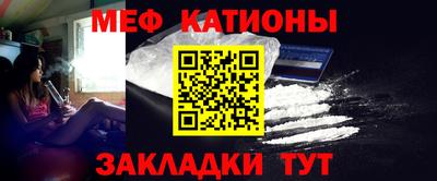 гашиш Жуковский