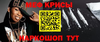 СК Заволжье