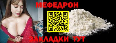 гашиш Жуковский