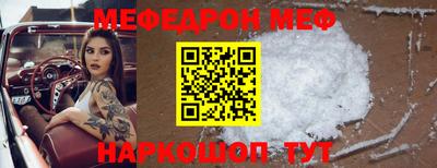 СК Заволжье
