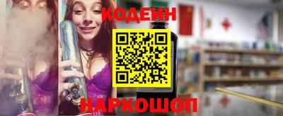 a pvp Заводоуковск