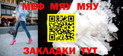 a pvp Заводоуковск